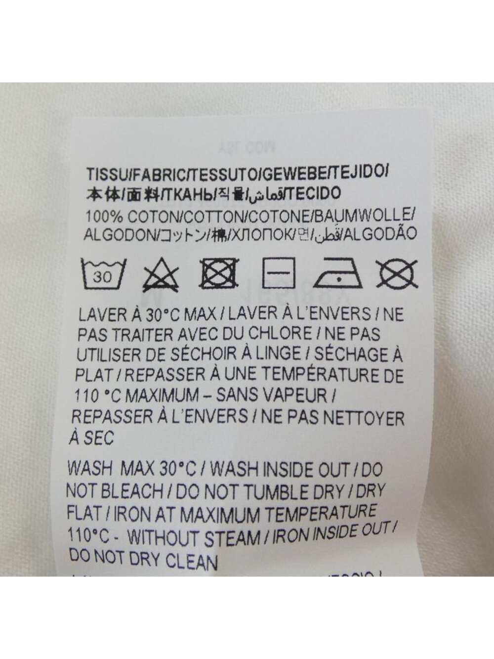 Saint Laurent T-Shirt White Translucency - Picture 3 of 6